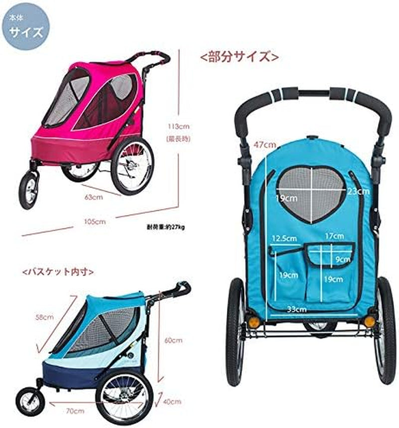 All Terrain Jogger Pet Stroller - Sailboat Design, One Size